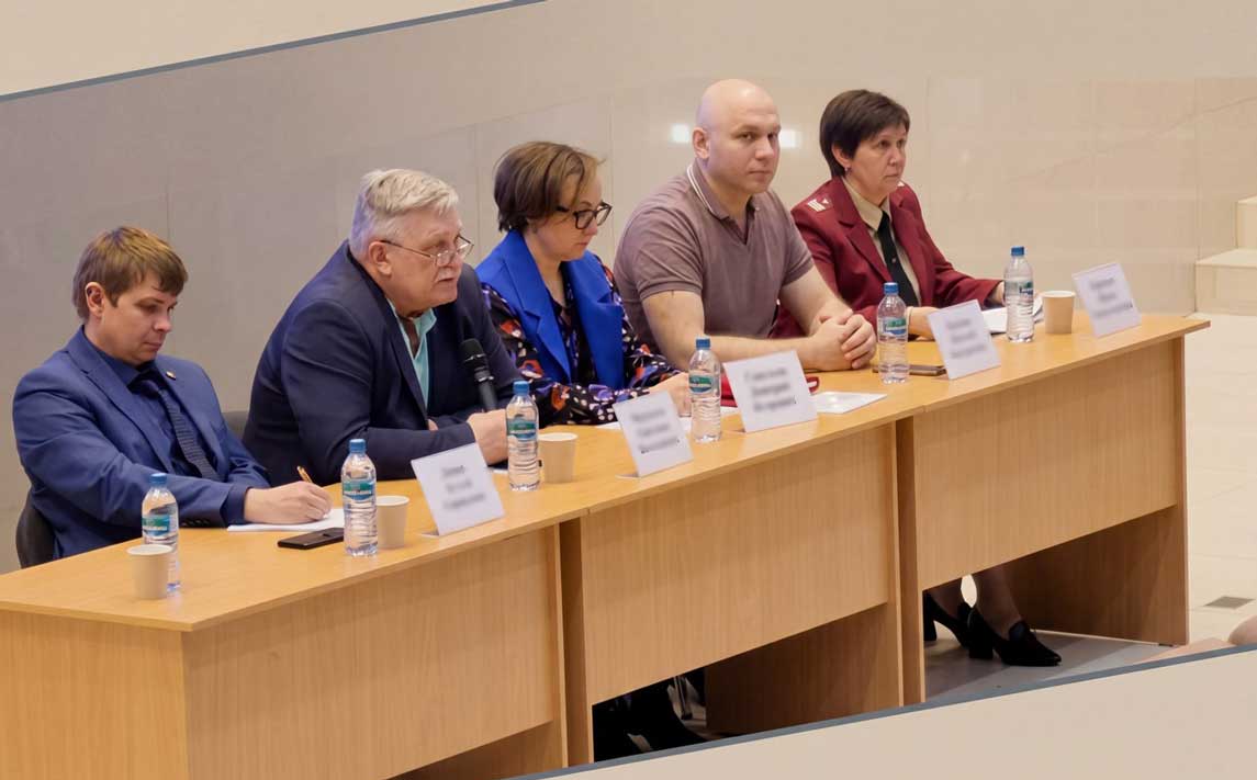 23 апреля GWARD выступил на форуме